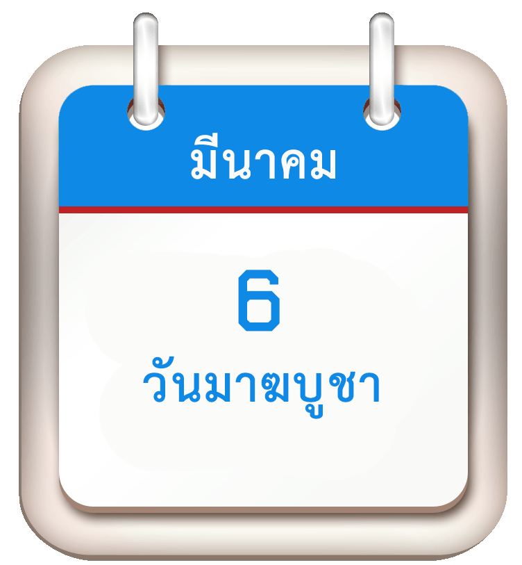 6-3